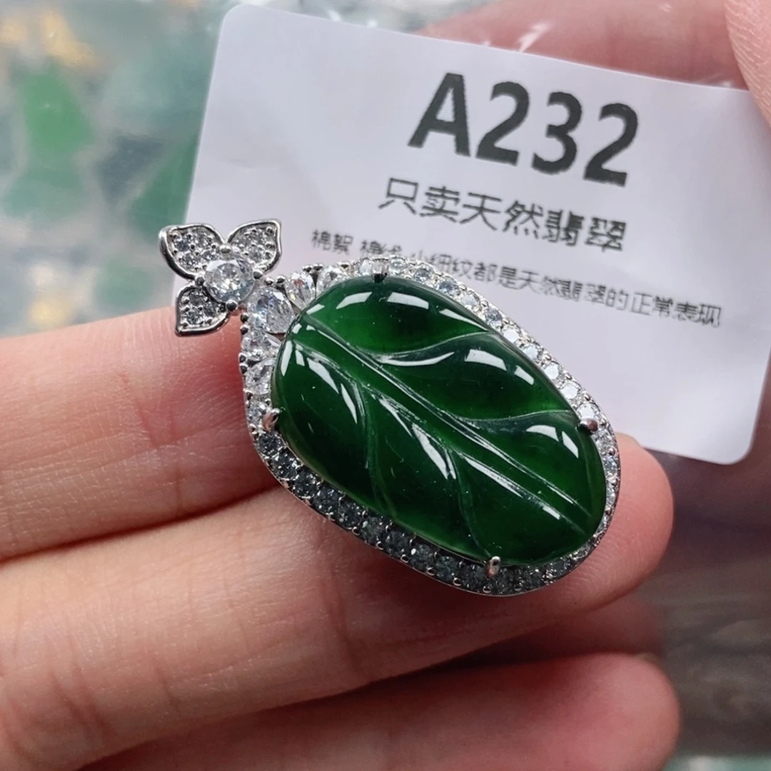 【闪购商品】颈饰未镶嵌翡翠