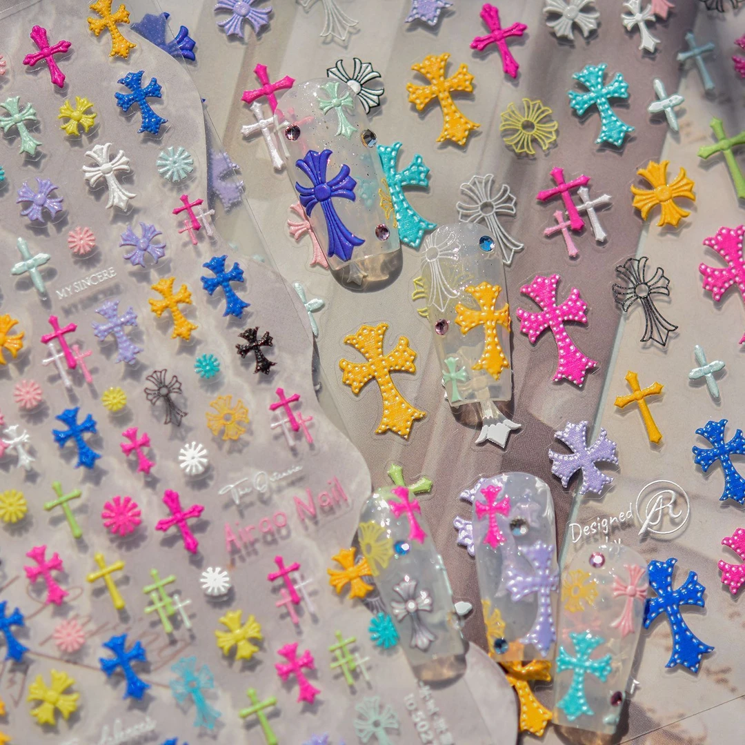 2025新款克罗心多巴胺复古立体浮雕十字架美甲贴纸背胶diy指甲贴
