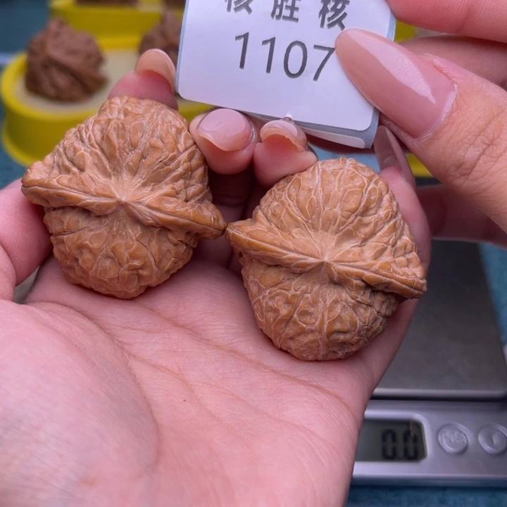 把件文玩核桃南瓜墩42.1107
