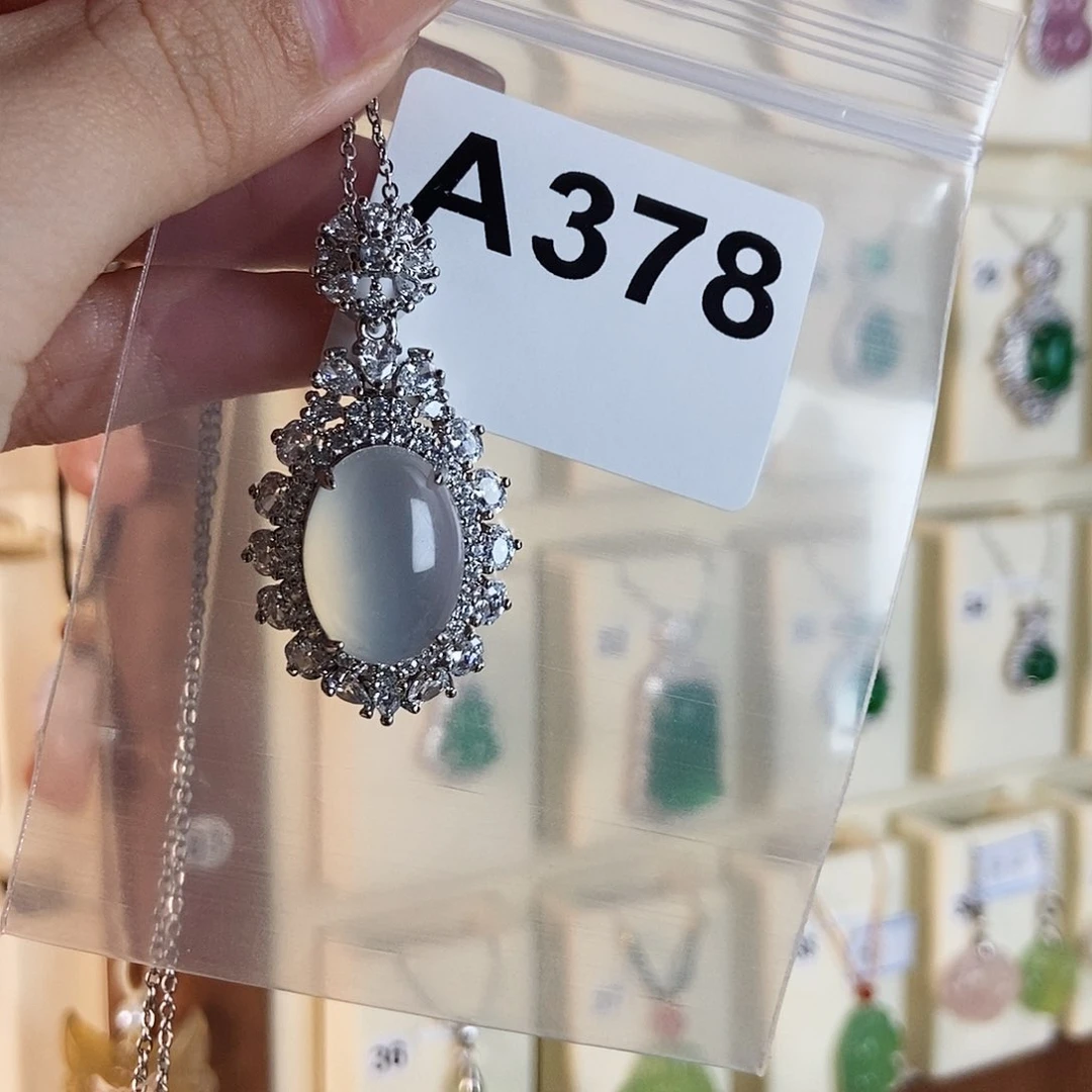 玛瑙/玉髓颈饰合金