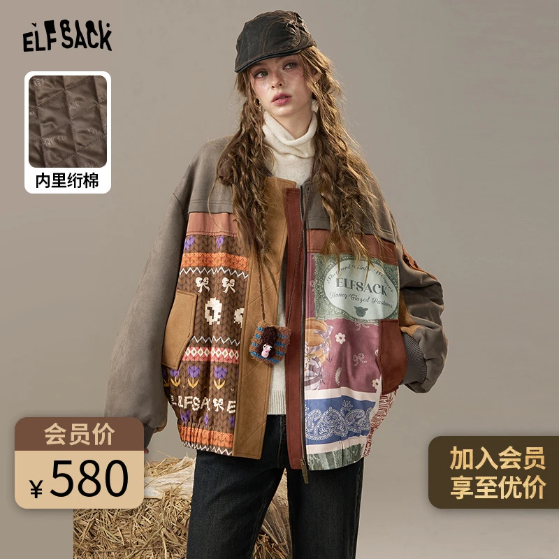 【商城同款】妖精的口袋复古原创设计感秋冬棉衣小众不撞衫遮肉显瘦