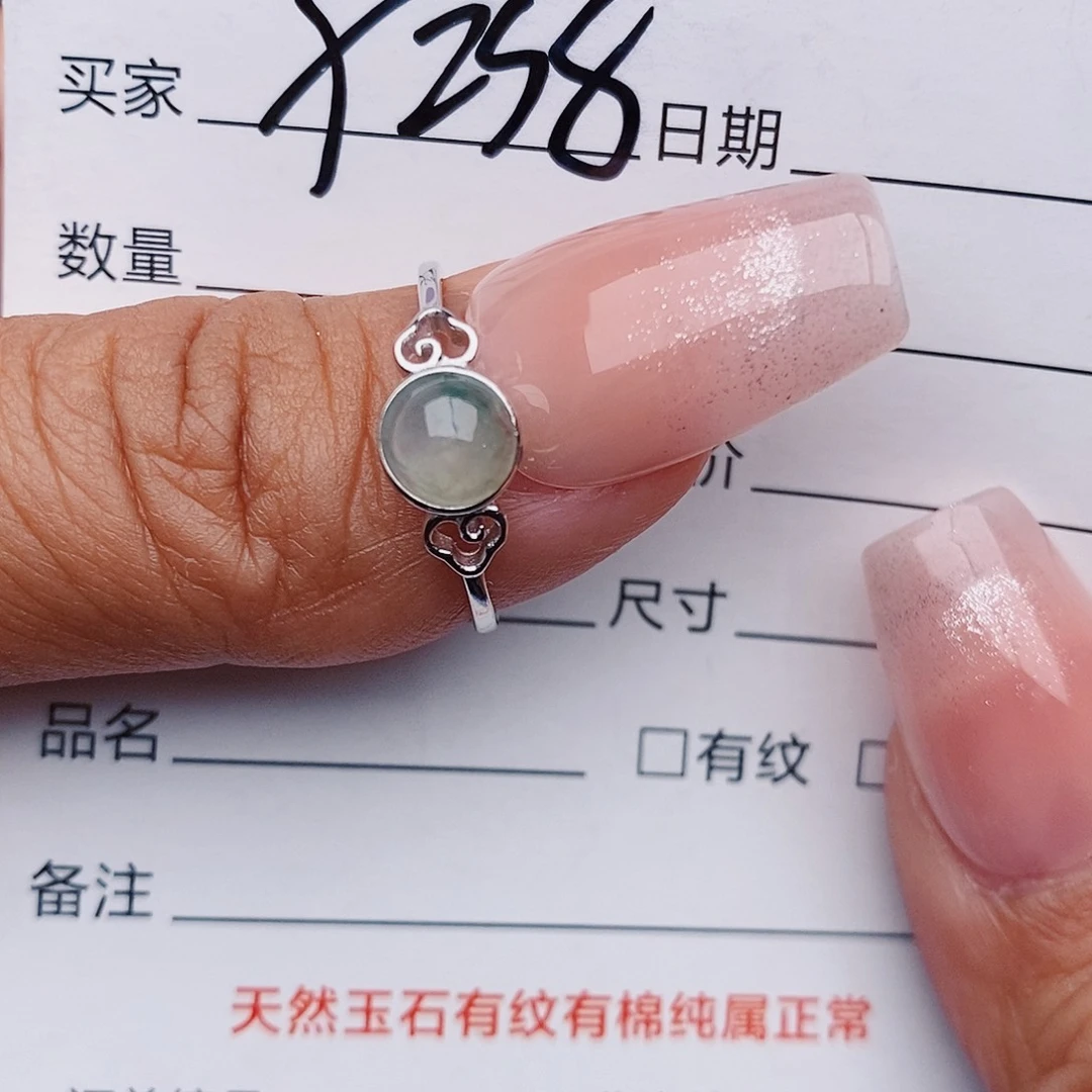 翡翠戒指银S925镶嵌戒指