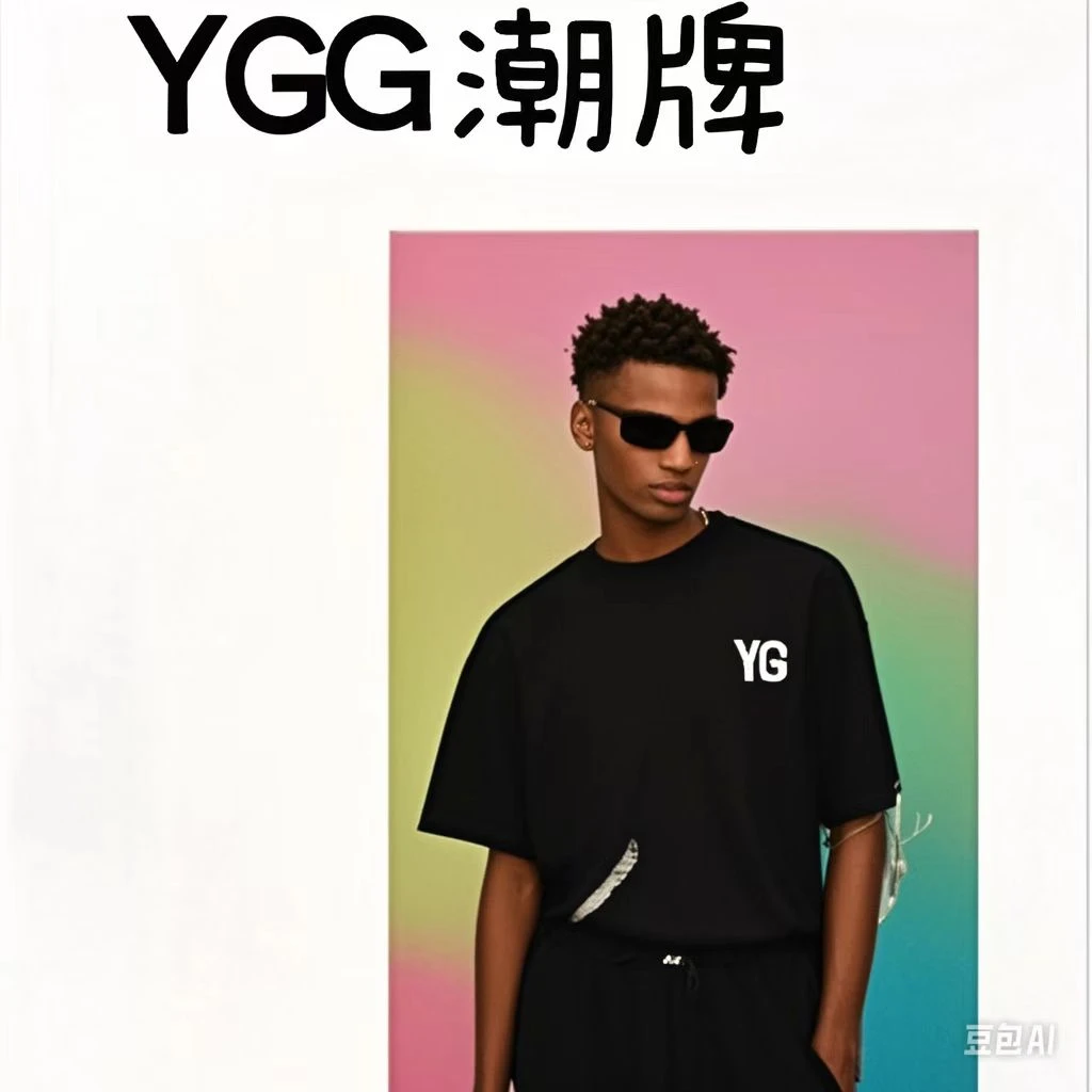 【宇哥专属】潮牌男装时尚百搭款T恤-56900