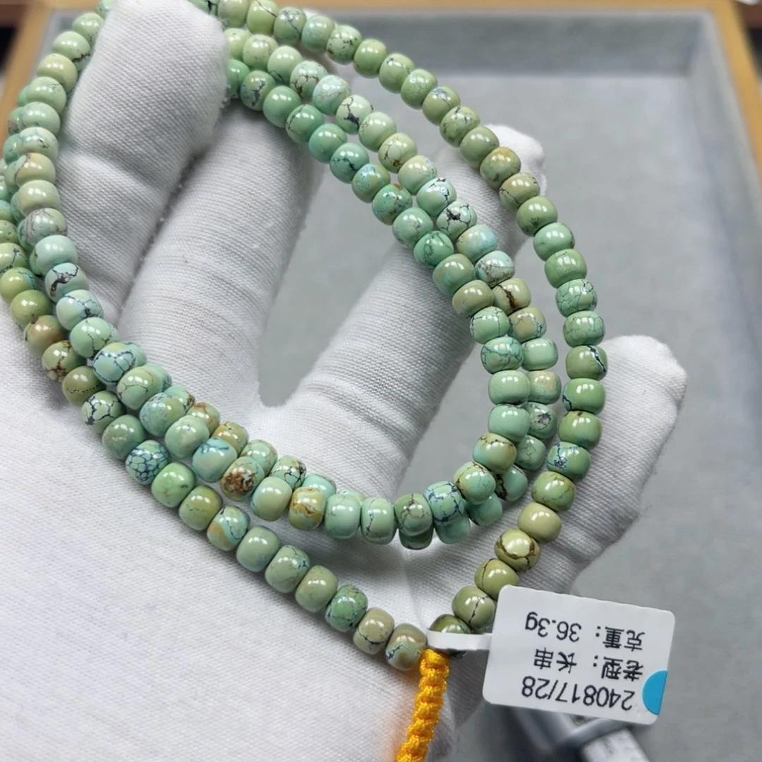 绿松石挂件未镶嵌