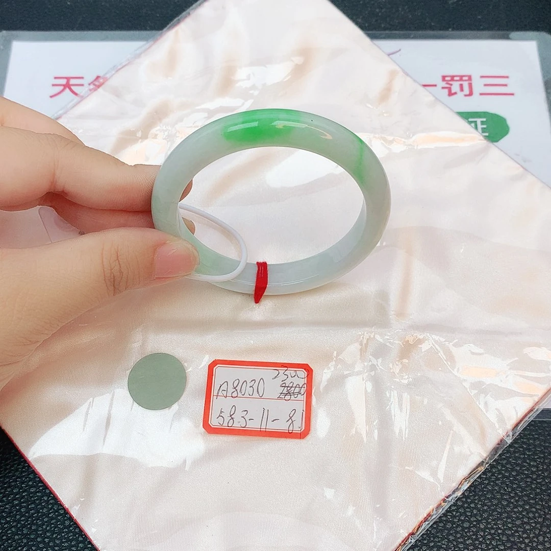 翡翠手镯未镶嵌缅甸翡翠