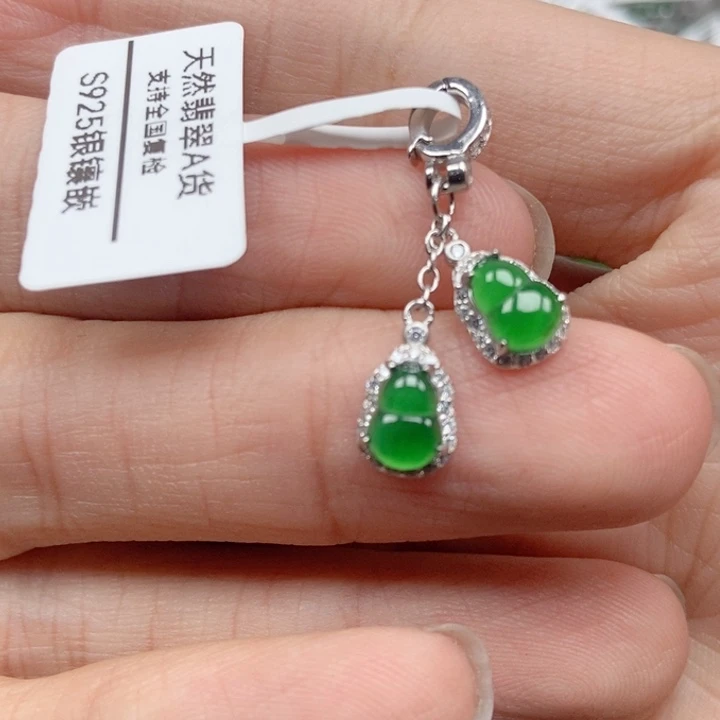 翡翠银S925镶嵌颈饰