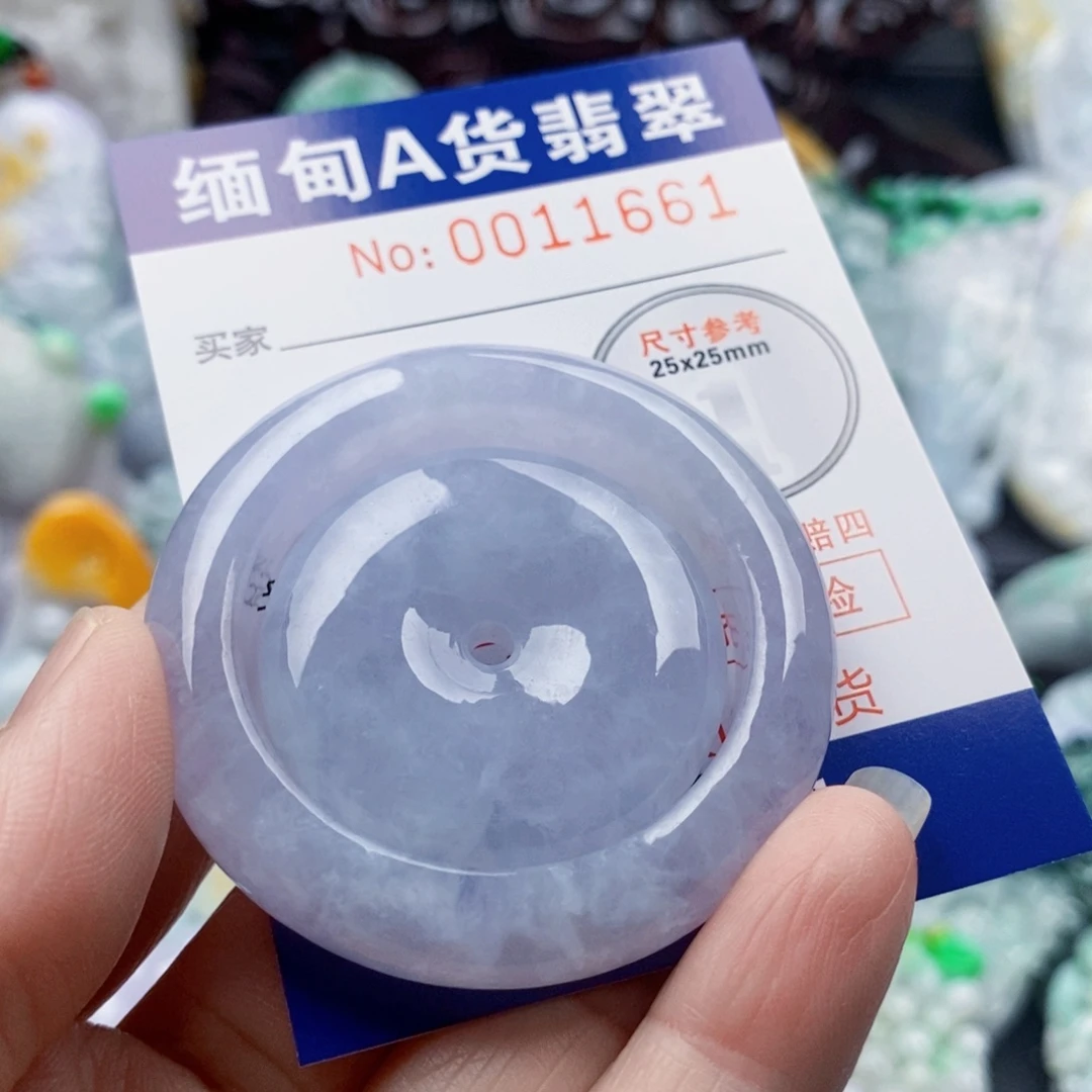 白***狐翡翠未镶嵌吊坠(不含链)