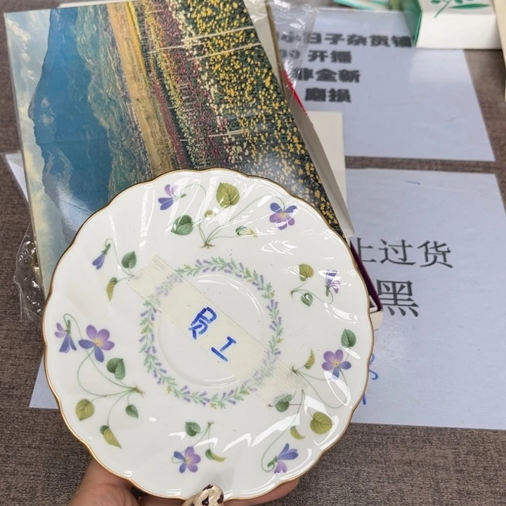 ****姐瓷瓷瓷瓷瓷瓷瓷瓷瓷瓷瓷瓷