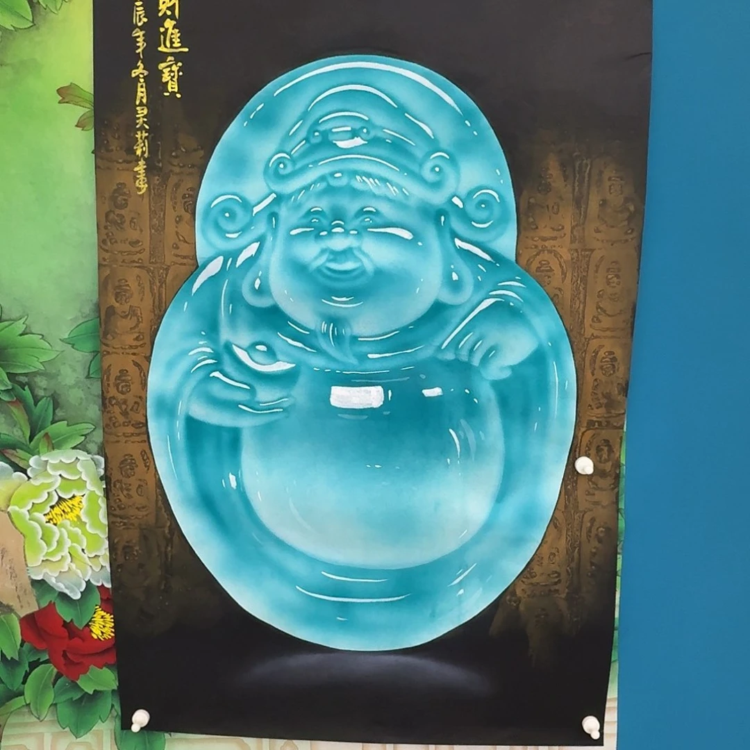 国画山****司密密麻麻密密麻麻密密麻麻米美