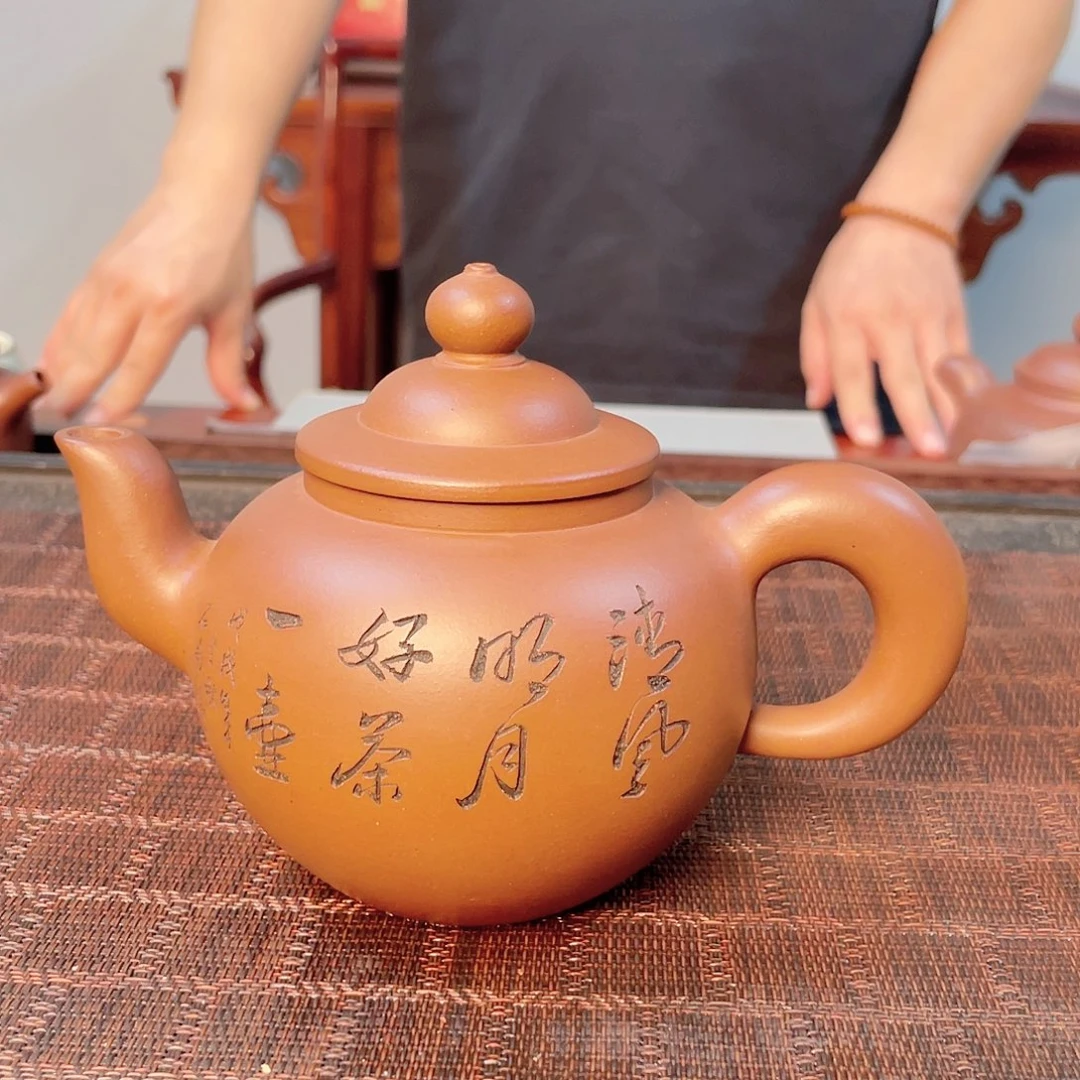 紫砂茶壶紫砂壶000008