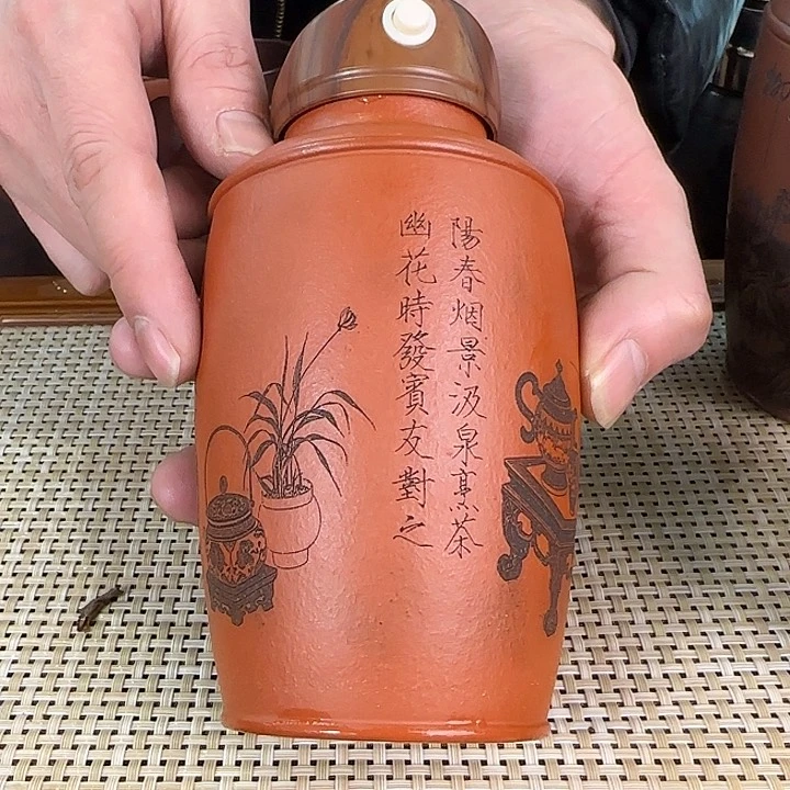紫砂茶壶精品紫砂杯