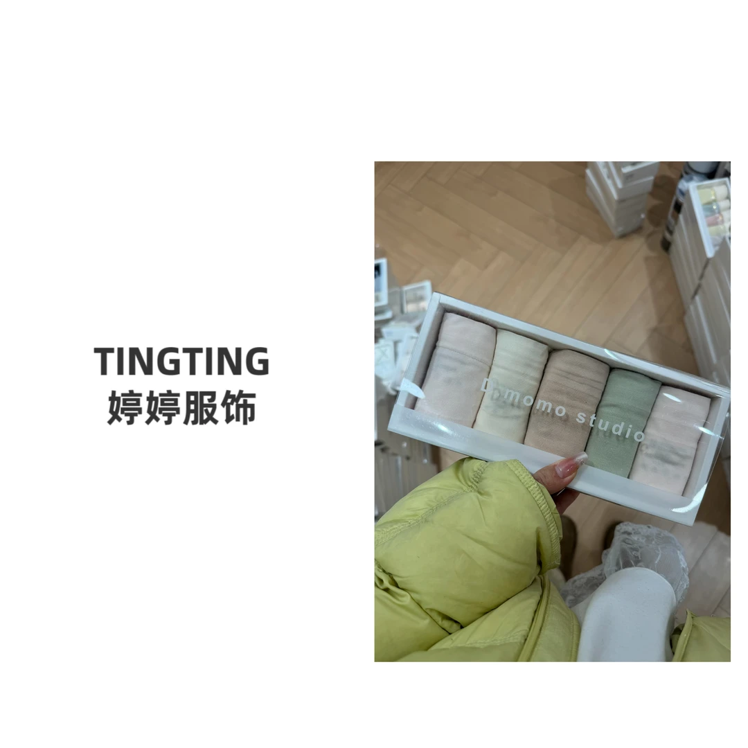 【TINGTING】2025春夏季薄款透气女三角短裤（5条装）