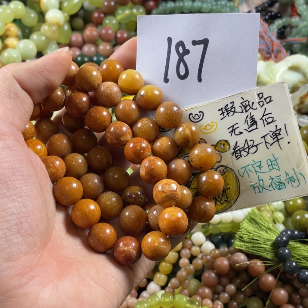 未镶嵌蛇纹石玉手链