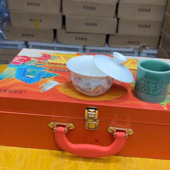 高端茶具套装清清清