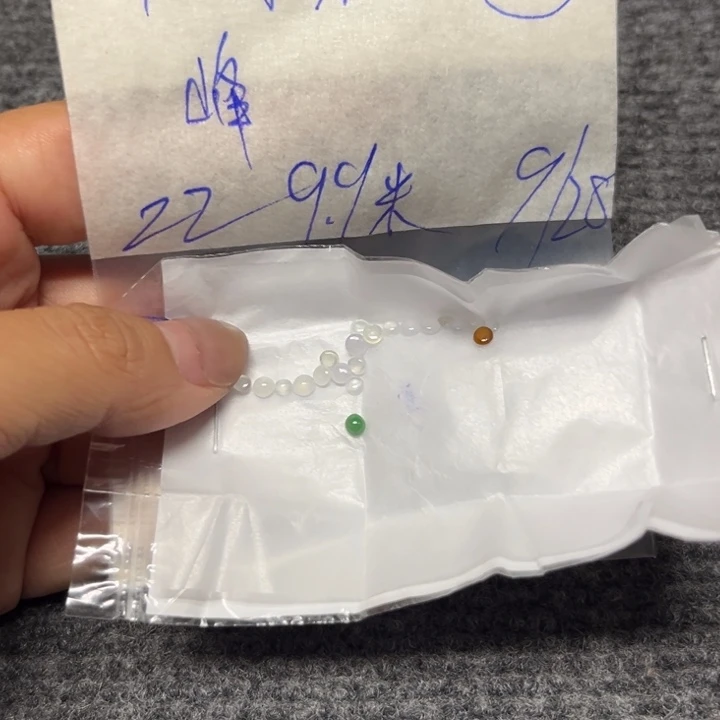 峰***峰定制翡翠未镶嵌73号9.9福利