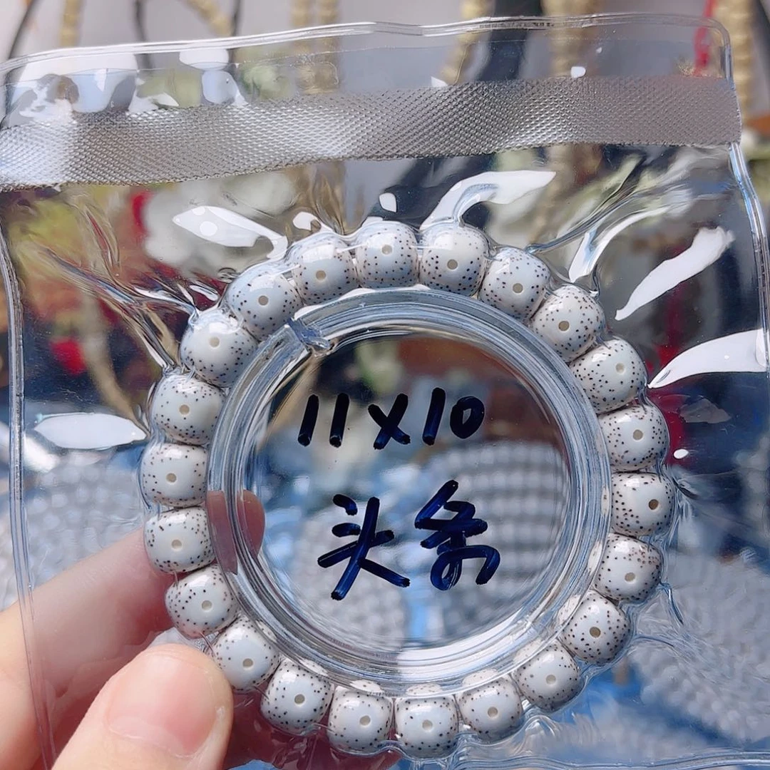 *****吊坠星月菩提星月