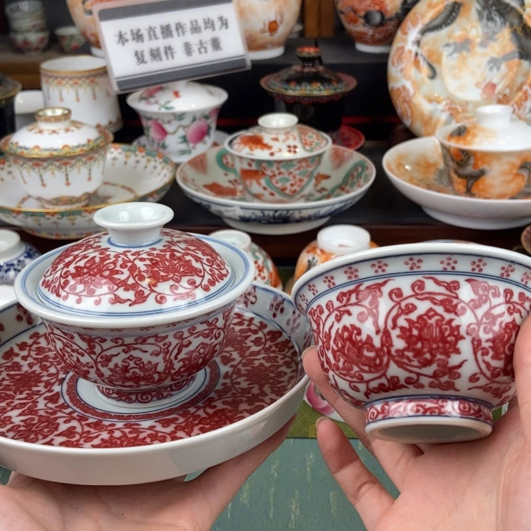 陶瓷的设计师是一个人