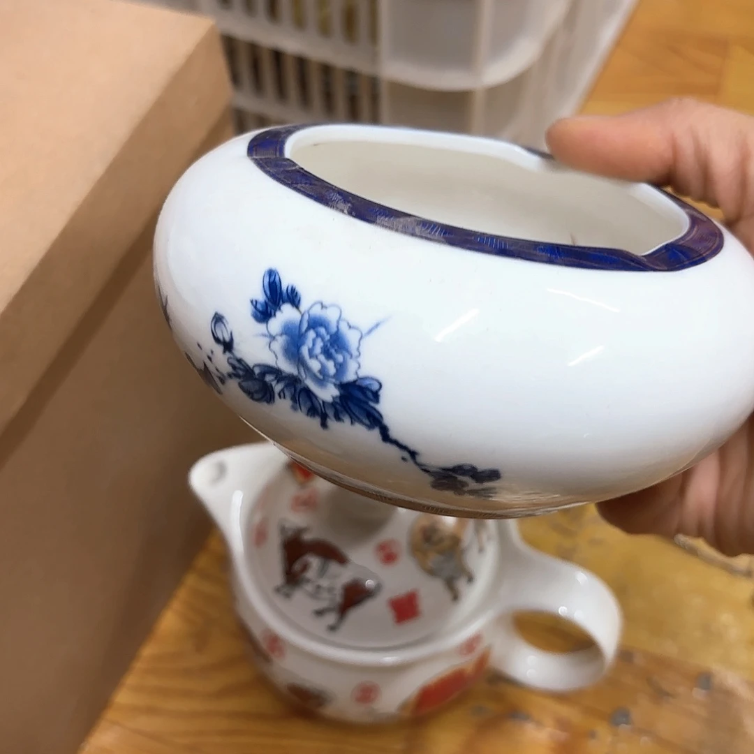 微瑕介意不要下单