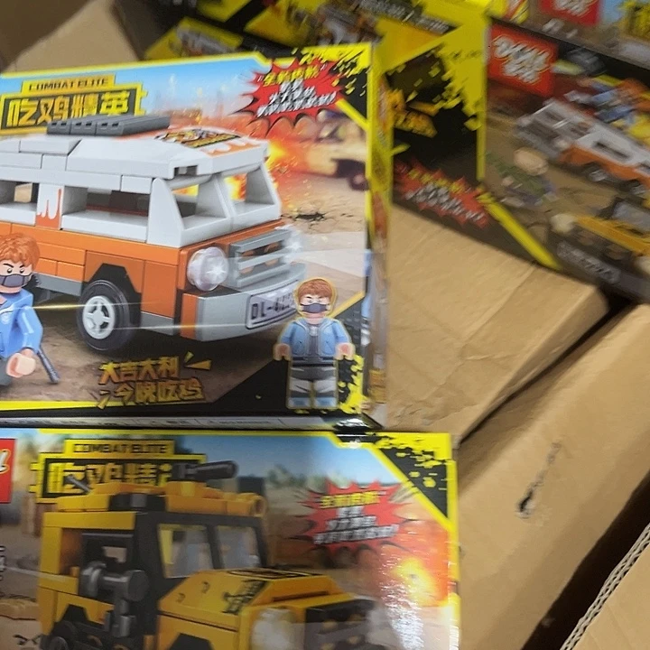 硅胶积木积木积木