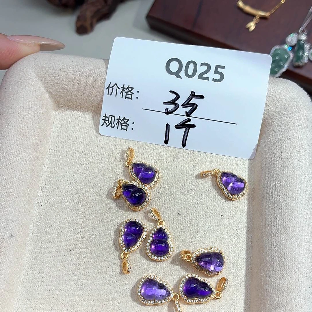玻璃足银美银计Q025
