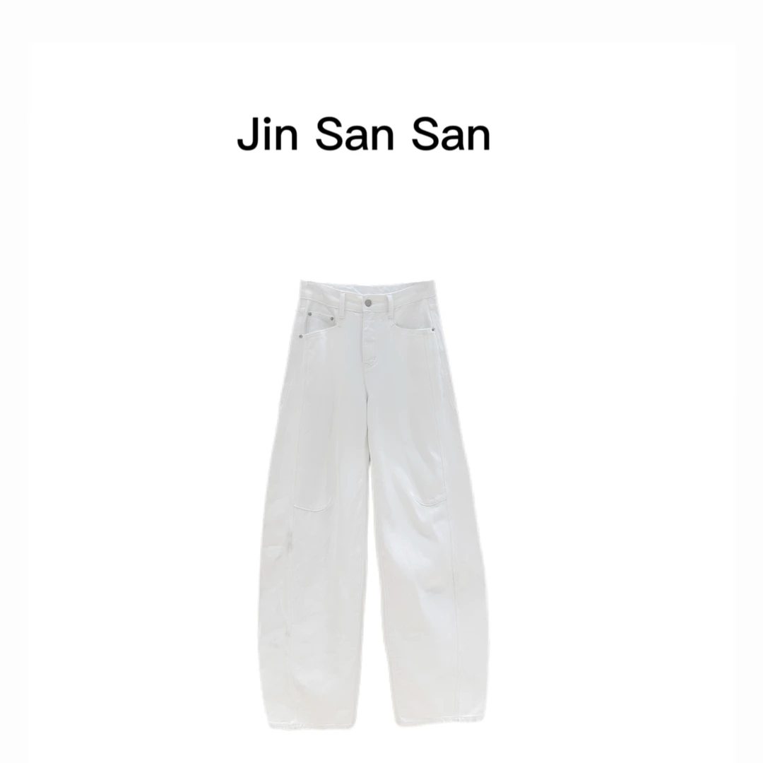 金三三【海岛热恋】2025早春新款时尚休闲百搭牛仔裤H1031