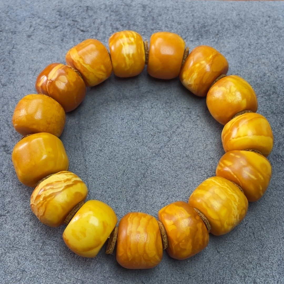 蜜蜡未镶嵌吊坠(不含链)