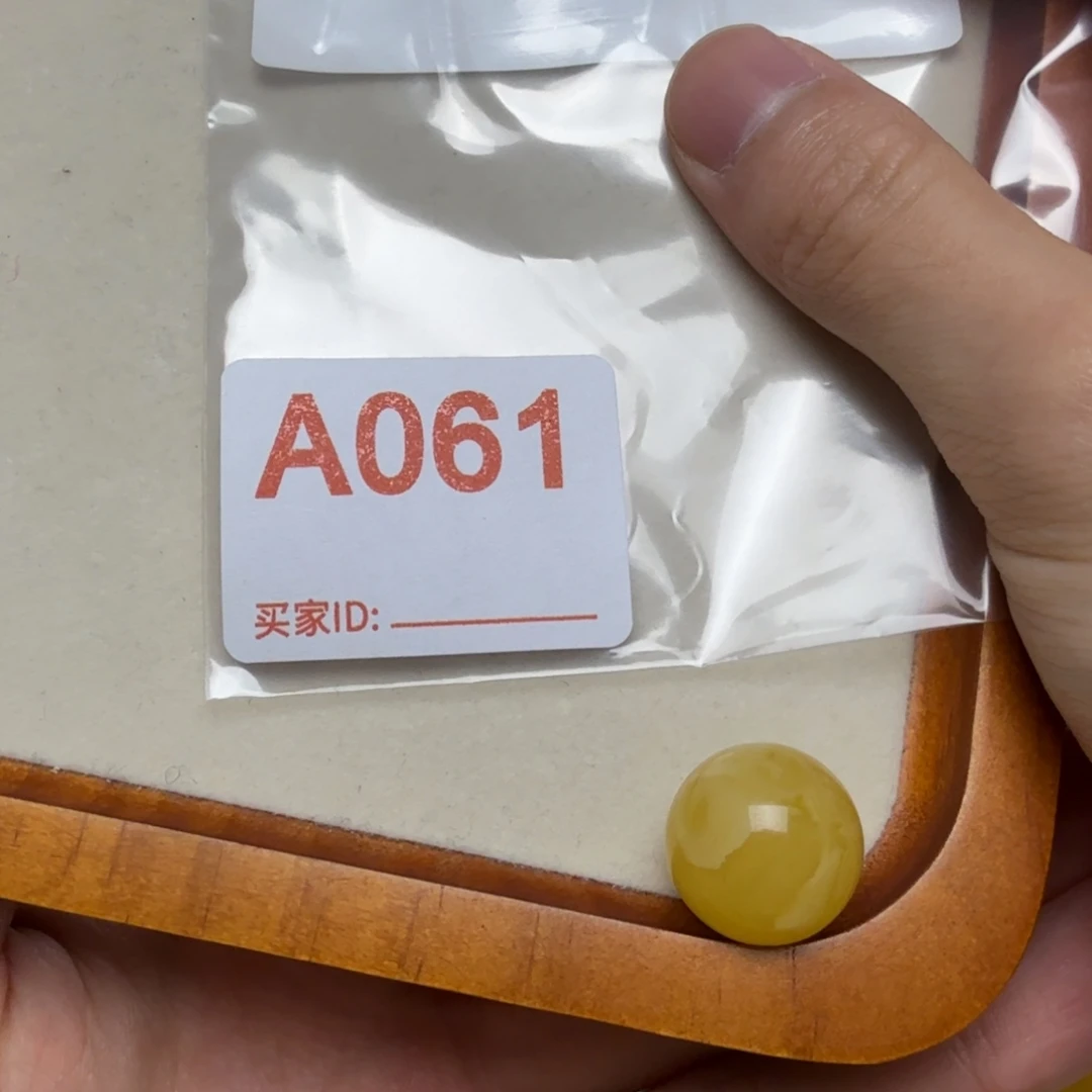 一***弛裸石琥珀未镶嵌琥珀蜜蜡配饰配珠