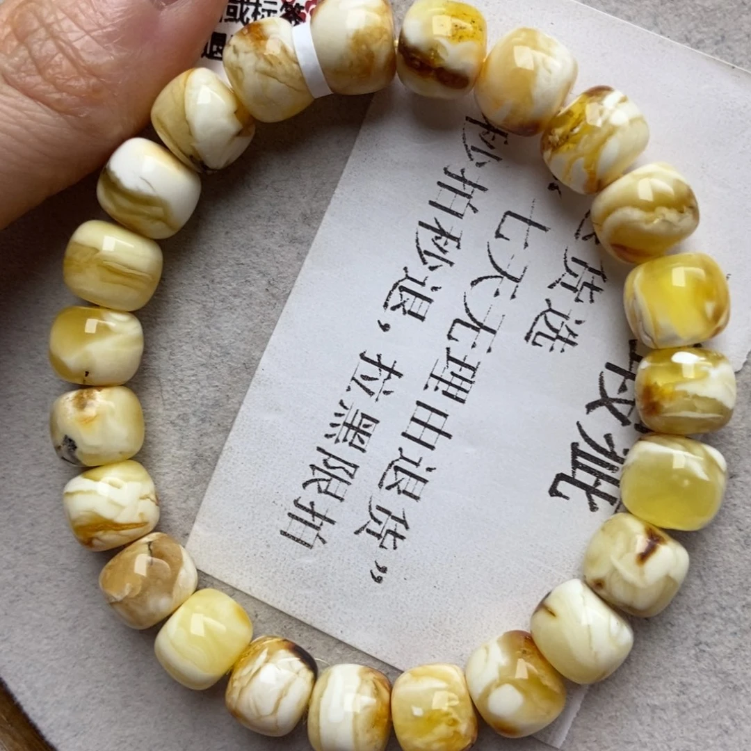 琥珀未镶嵌珠宝奇石19