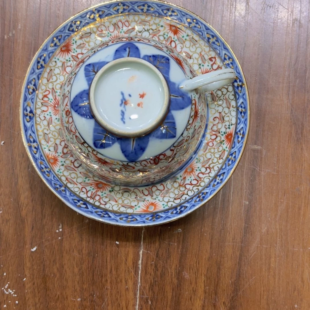 杯碟用****2恭喜大哥捡漏成功，欢迎下次光临