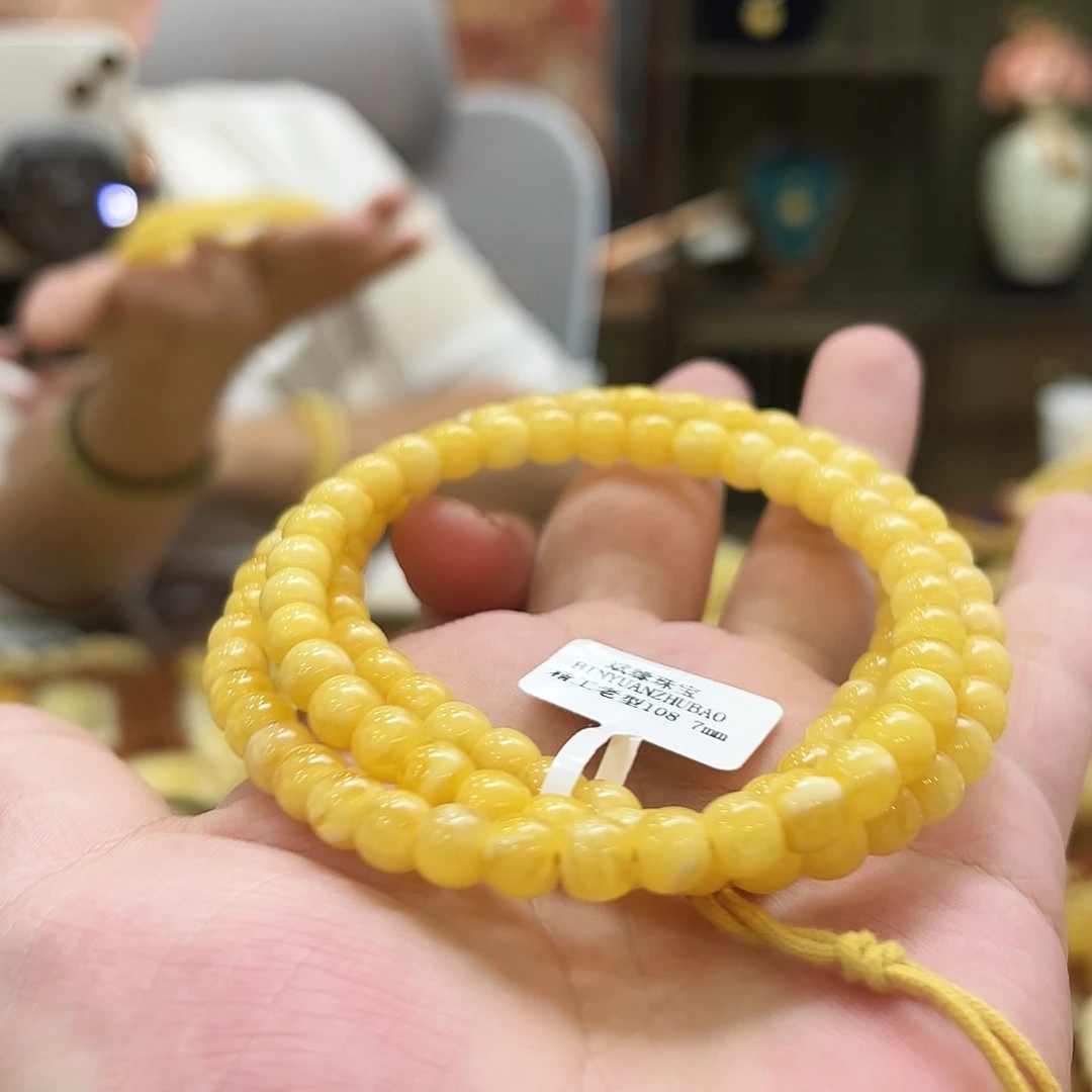 U***蜜蜡未镶嵌珠宝奇石