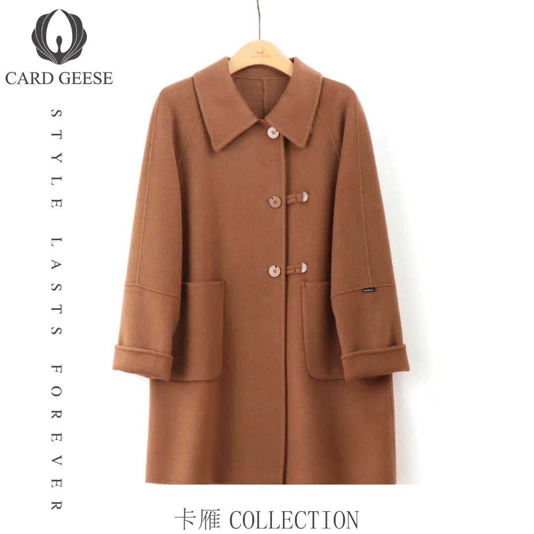 【李美丽专享】CARD GEESE/卡雁 新款大衣#AKY-24D3115-88907