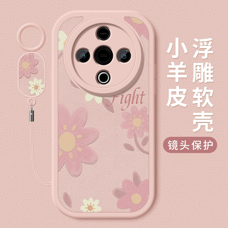 油画小花适用vivoy300手机壳新款小羊皮硅胶镜头全包防摔保护套薄
