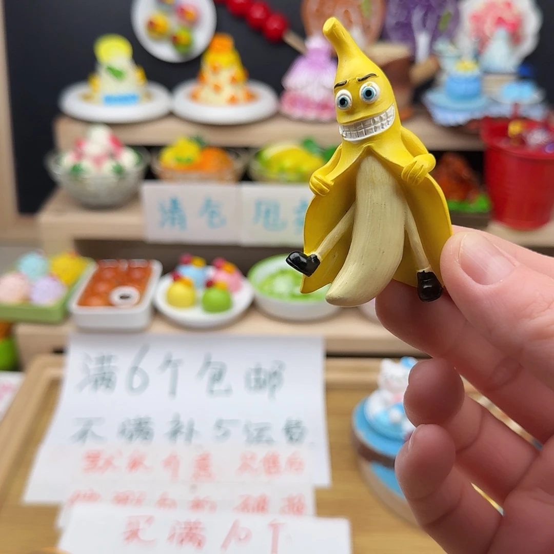 树脂食玩冰箱贴 凭开箱视频售后
