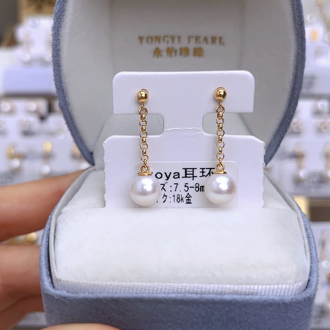海水珍珠18K金镶嵌耳饰