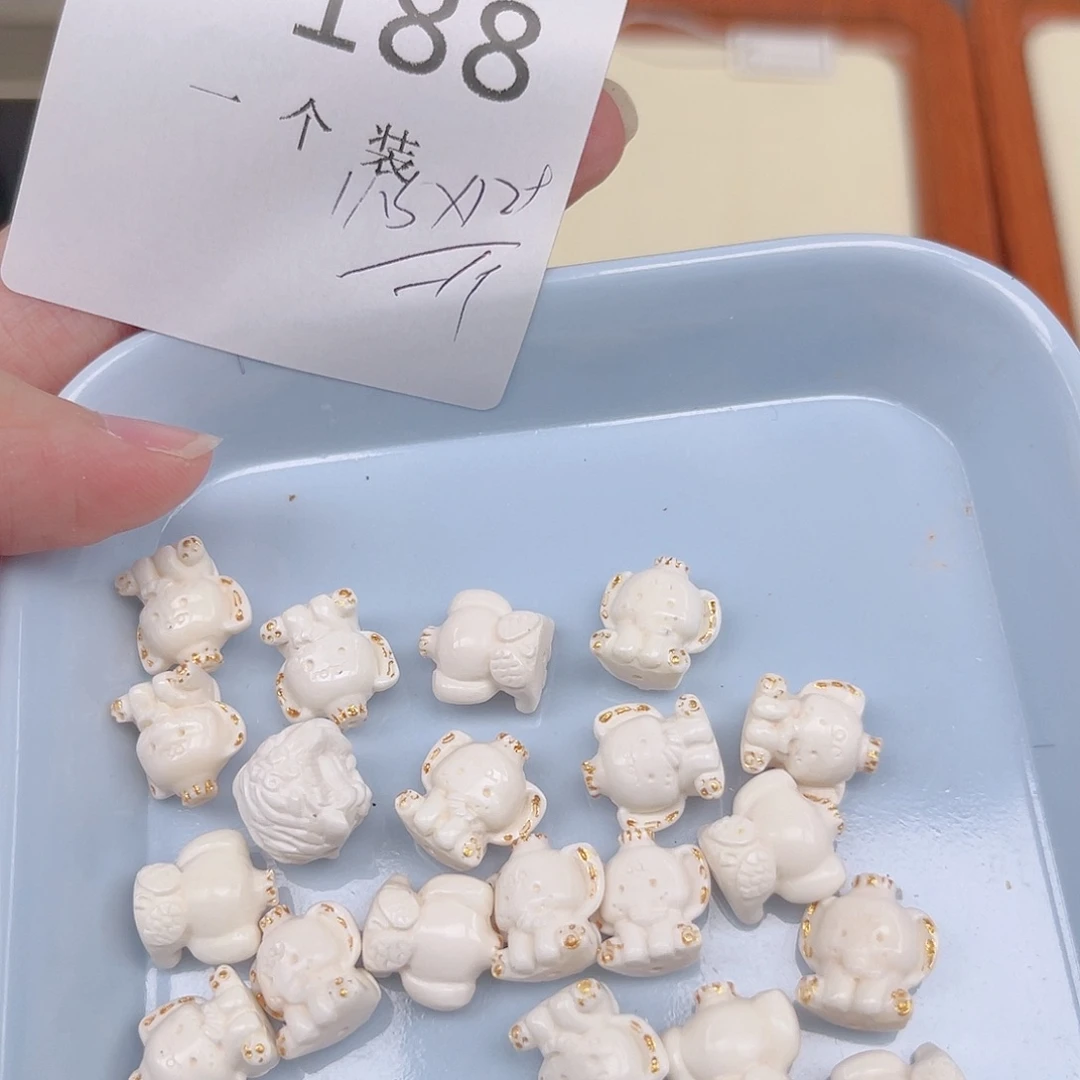 未镶嵌水晶珠宝半成品188 。