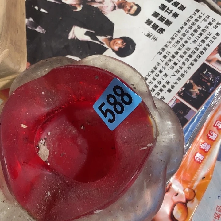 @***少民俗文化研究中心