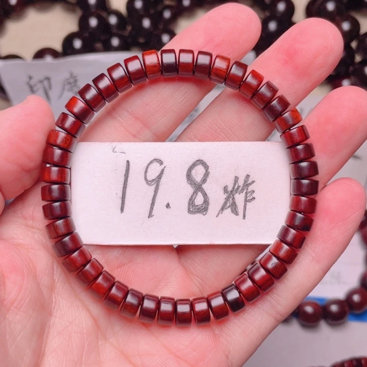 手串/手链小叶紫檀4x7