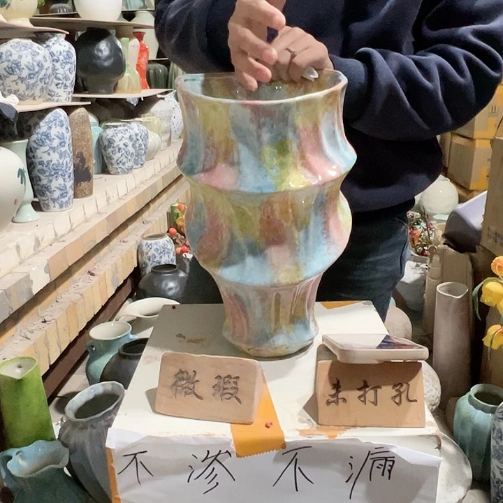 摆件陶景德镇陶瓷花瓶瑕疵专场