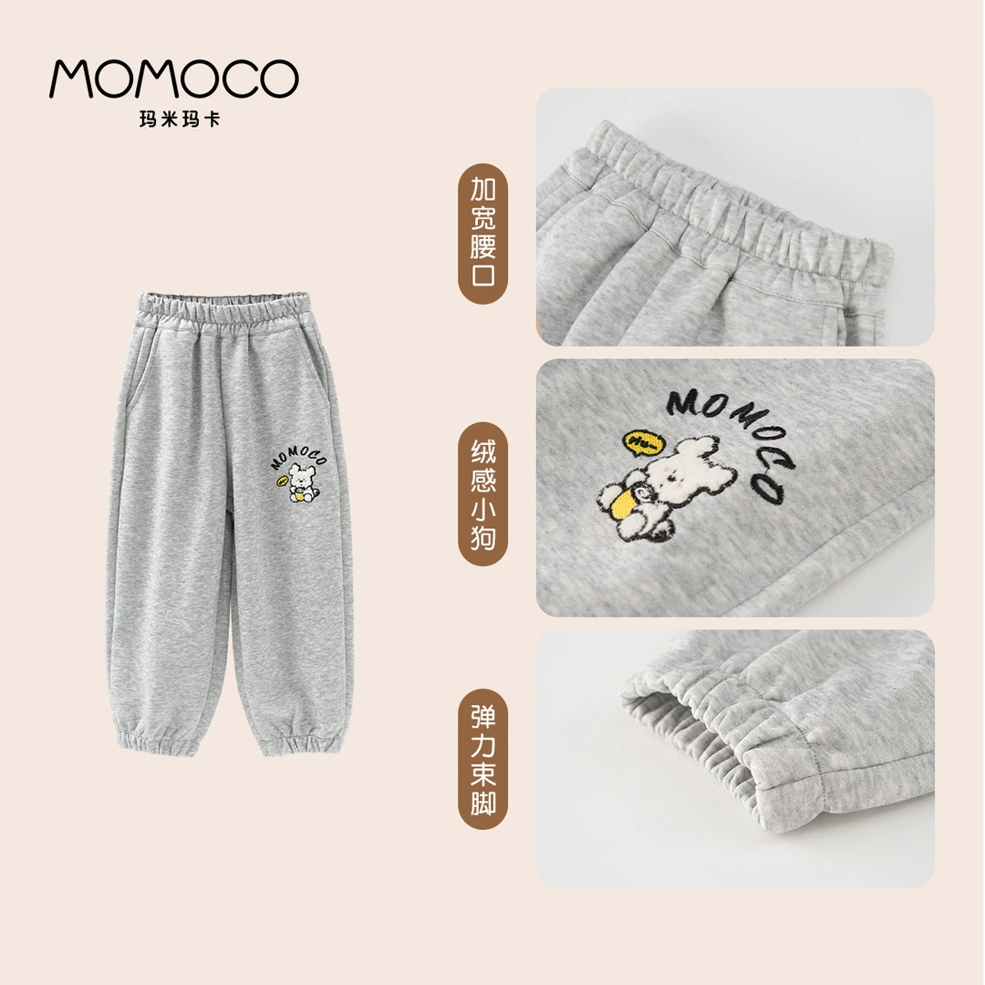 MOMOCO/玛米玛卡秋季新款中大童韩版花色运动卫裤裤子77380358001