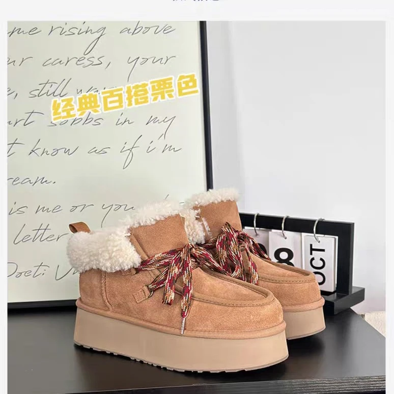 【芙卡拉】系带风保暖时尚雪地靴