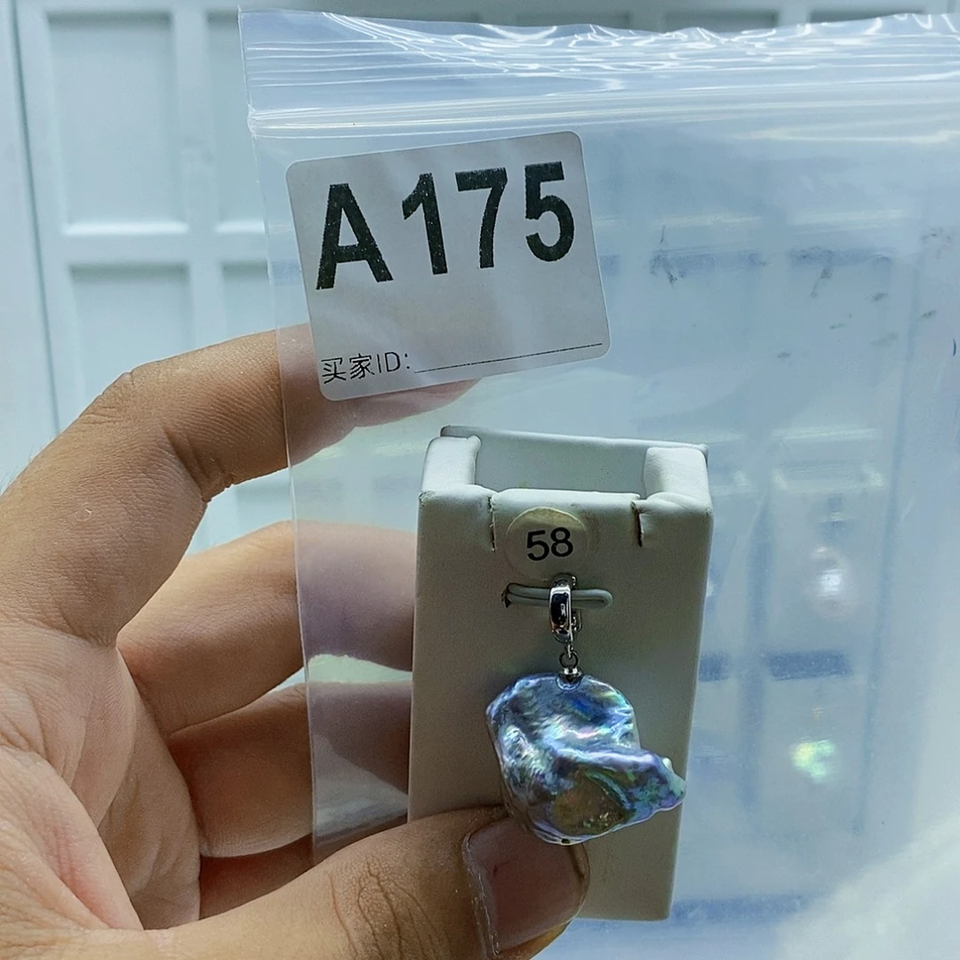 颈饰合金淡水珍珠