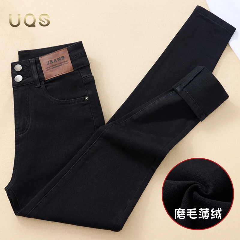 UQS深色九分牛仔裤显瘦女高腰两粒扣2025年弹力紧身小脚铅笔裤子