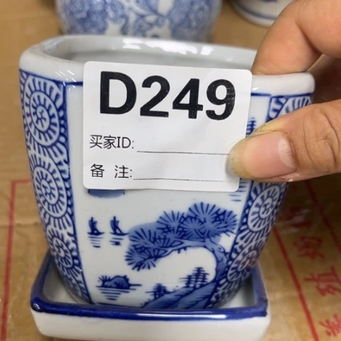 见***山瓷片瑕疵瓷片处现不退不换。。。。。