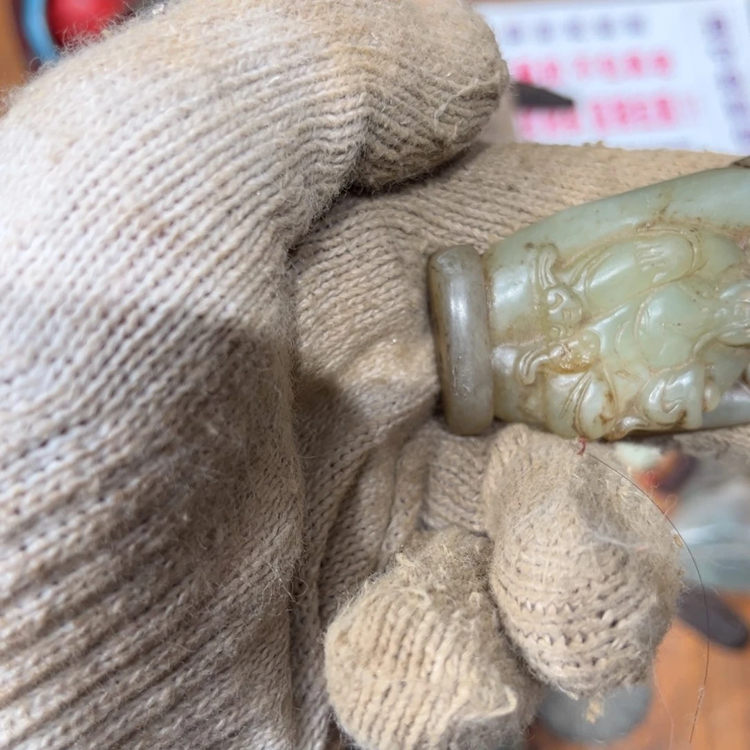 刘***钓一物一图，工艺品。