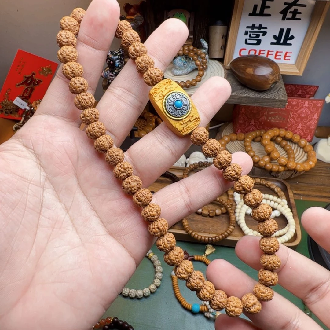 菩提根/象牙果手串