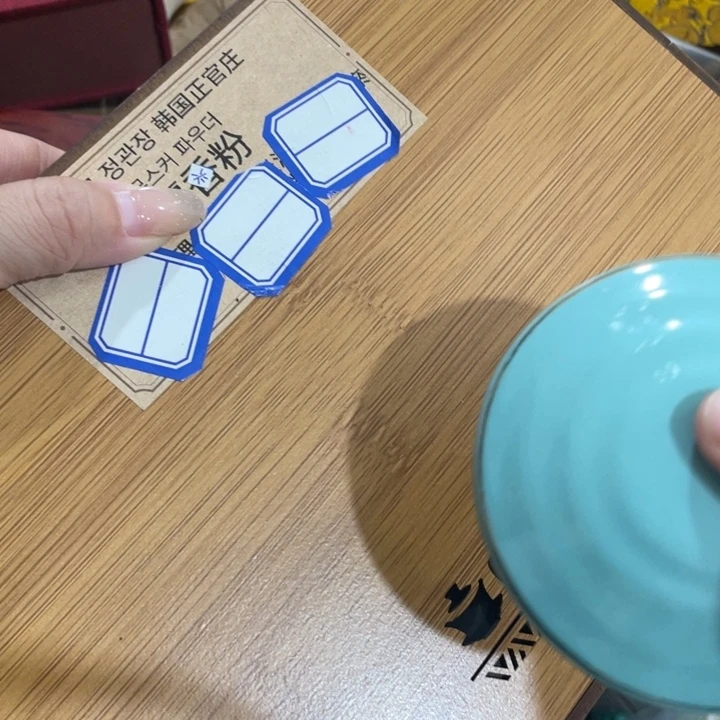 盖碗我在外面吃饭呢你在哪了我在