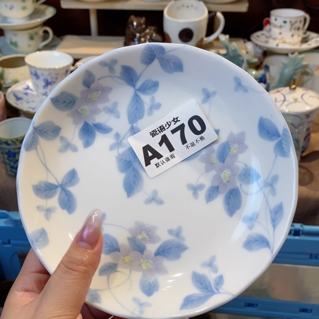 哈哈哈哈哈哈哈哈哈哈哈蜗*