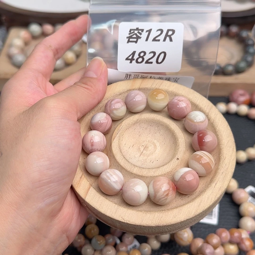 【闪购商品】未镶嵌手链石英质玉小****.