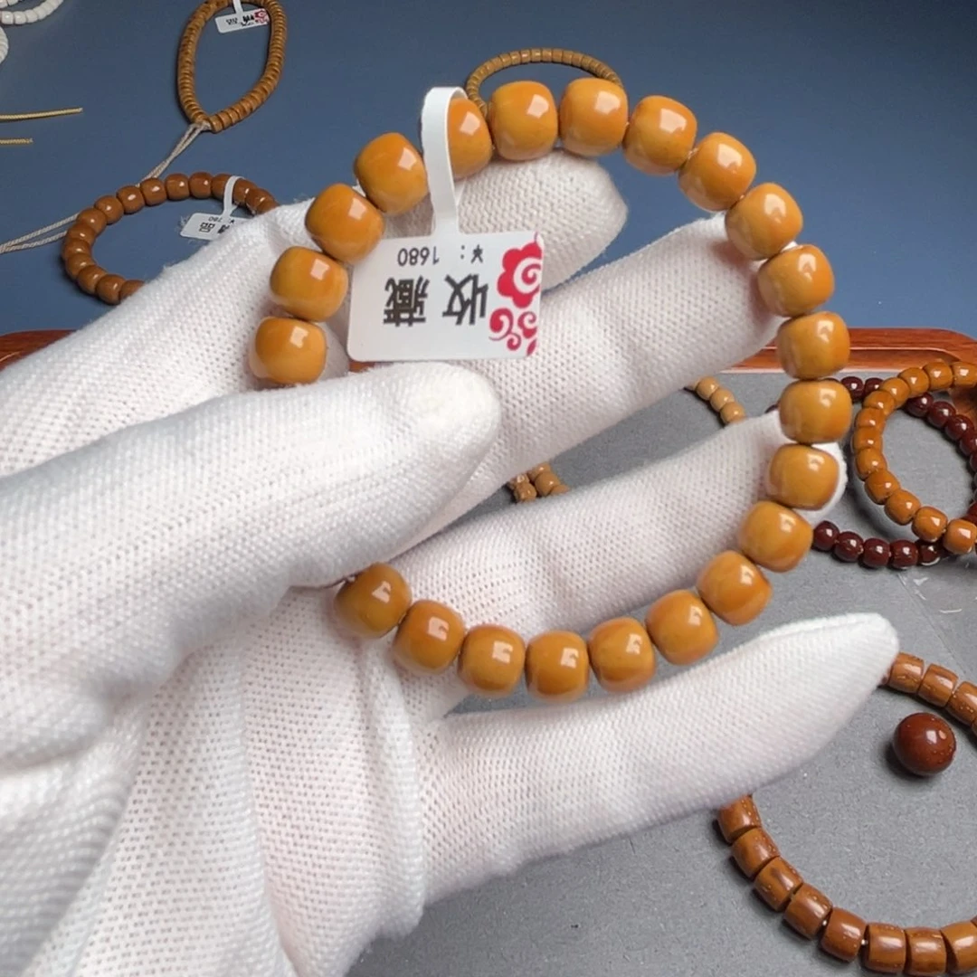 紫金鼠手串王*佛9.1尺收藏鼠