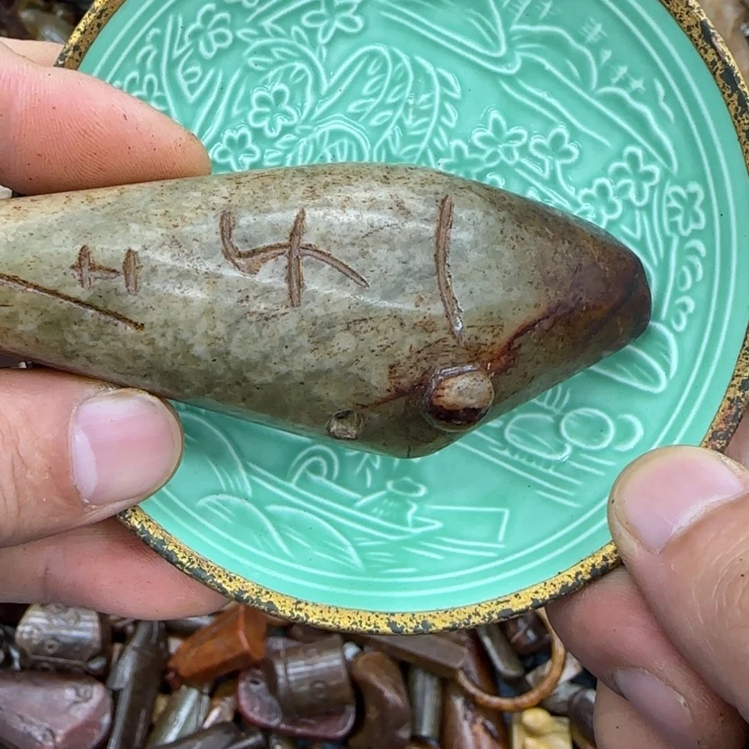 茶盏用****4瓷玉255888888